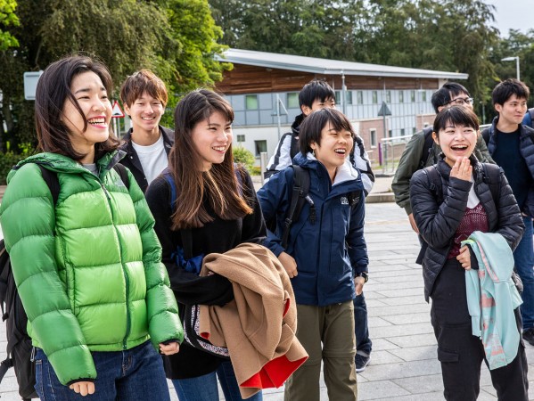 Nippon Foundation Summer School Nippon Foundation Summer School