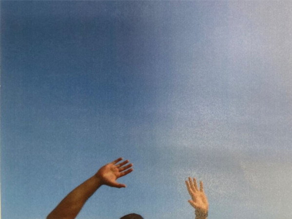 Image taken by an inmate depicting freedom Image taken by an inmate depicting freedom