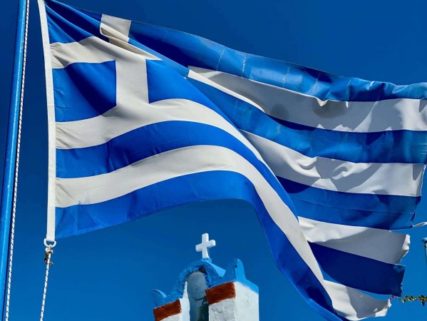 Ionian University Ionian University